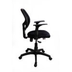 Revolving Computer Chair With Adjustable Arm Rest » Vassio