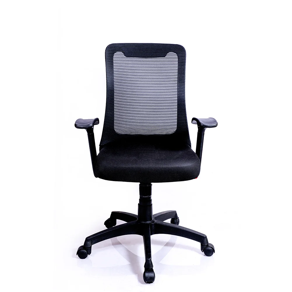 Opella Net Chair For Study » Vassio