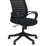 Mesh Fabric Office Adjustable Arm Chair » Vassio