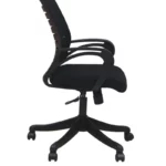 Mesh Fabric Office Adjustable Arm Chair » Vassio