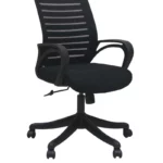 Mesh Fabric Office Adjustable Arm Chair » Vassio