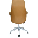 Leatherette Office Executive Chair Adjustable » Vassio