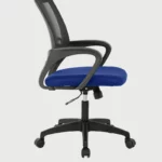 Mesh Office Chair in Blue Color » Vassio