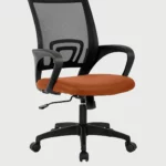 Executive Office Chair Brown Adjustable Chair » Vassio