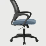 Back Executive Office Chair Blue Adjustable Chair » Vassio