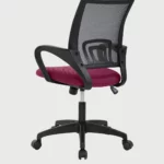 Premium Quality Maroon Back Executive Office Chair » Vassio