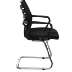 Cantilever Chair In Black » Vassio