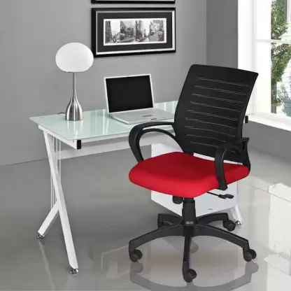 Mesh Chairs