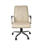 Mid Back Office Chair Beige