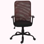 Breathable Mesh Chair MB88 Brown Black