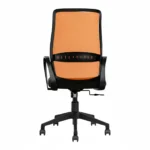 Trezza Mesh Office Chair Orange Back and Black Seat with Nylon Base – Vassio