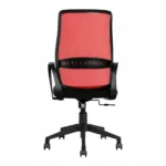 Trezza Mesh Office Chair Red Back and Black Seat with Nylon Base – Vassio