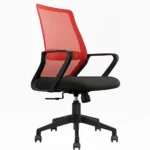 Trezza Mesh Office Chair Red Back and Black Seat with Nylon Base – Vassio